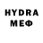 ЭКСТАЗИ 280 MDMA Vladimir Agapov