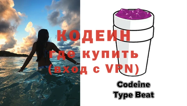 дживик Инсар