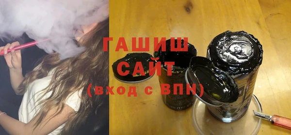 метадон Инта