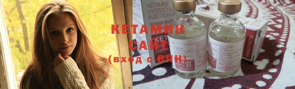 метадон Инта