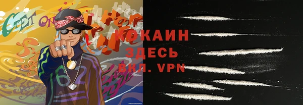 ГАЛЛЮЦИНОГЕННЫЕ ГРИБЫ Зерноград