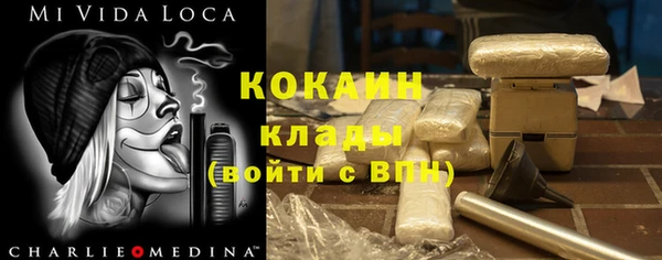 ГАЛЛЮЦИНОГЕННЫЕ ГРИБЫ Зерноград
