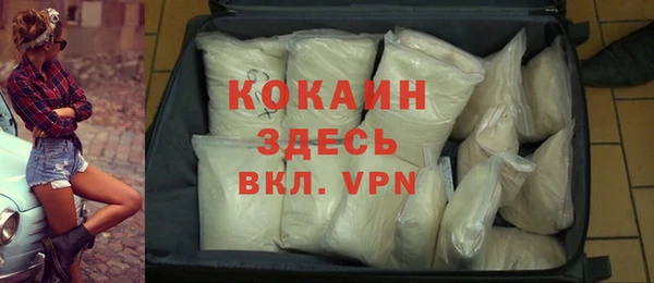 амфетамин Иннополис