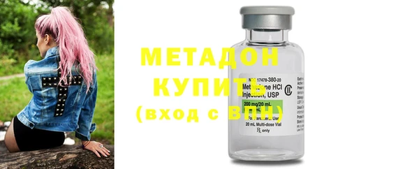 дживик Инсар