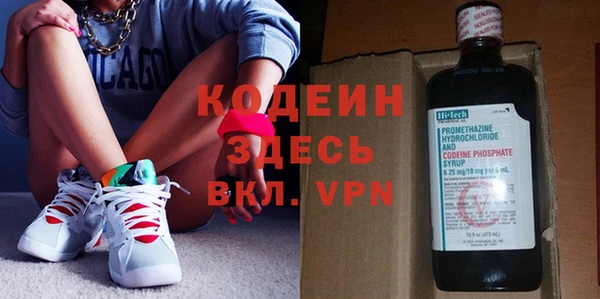 дживик Инсар