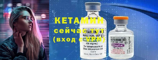 ГАЛЛЮЦИНОГЕННЫЕ ГРИБЫ Зерноград