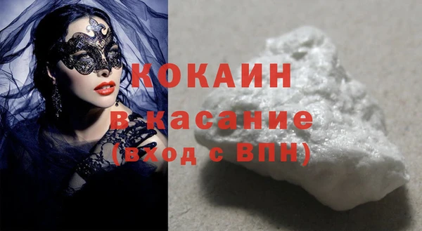 амфетамин Иннополис