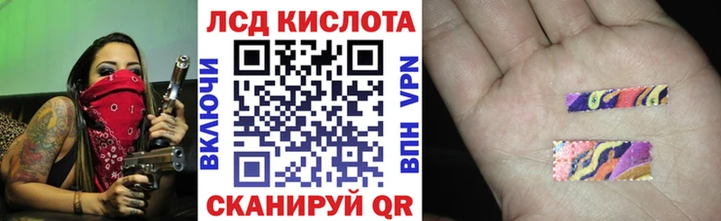 Марки N-bome 1500мкг  Каменка 