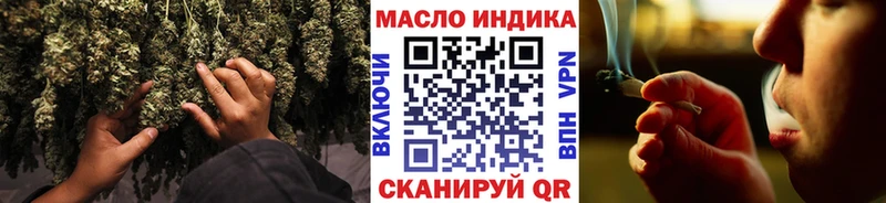 Дистиллят ТГК жижа  цены   Каменка 